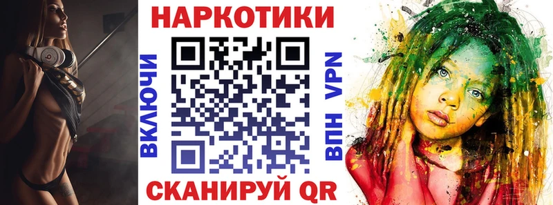 Сколько стоит Лахденпохья ГАШ  МАРИХУАНА  Меф мяу мяу 