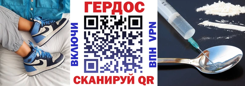 мега ссылка  Лахденпохья  сайты даркнета наркотические препараты  хочу   ГЕРОИН VHQ 