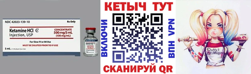 mega ссылки  где продают   Лахденпохья  Кетамин ketamine 