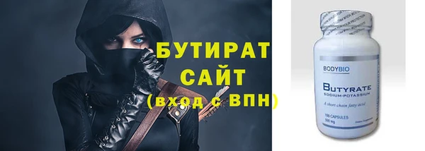 индика Аркадак