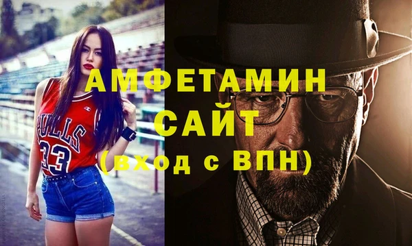 круглые Заполярный