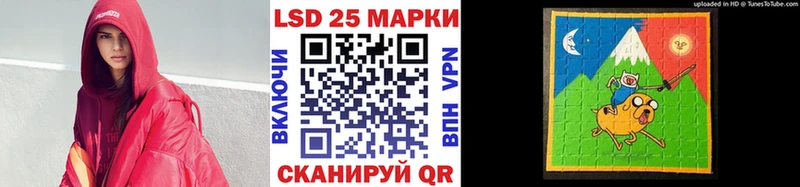 Марки NBOMe 1,8мг  купить наркотики сайты  Лахденпохья 